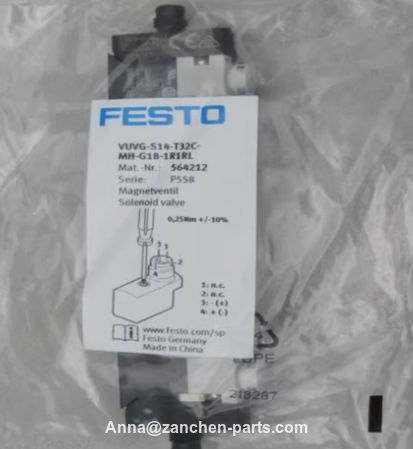 Festo DHRS-16-A 1310160 Pneumatic Clamp